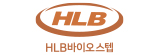 HLB바이오스텝